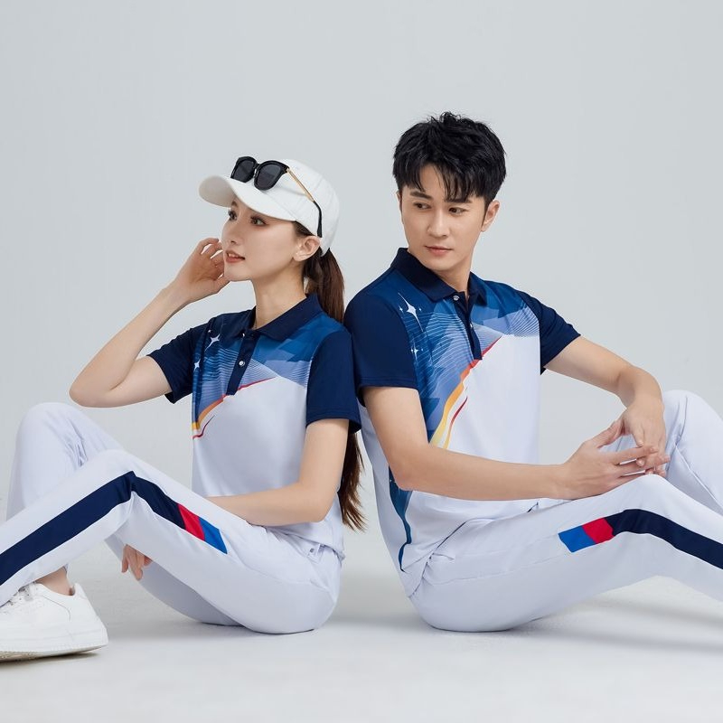 Team Sports - Men Women Sportswear Set White Pants