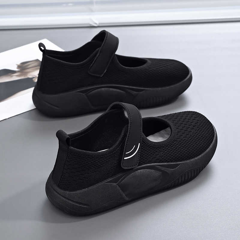 Increases Height Ete Women's H - Team Sports recension och pris