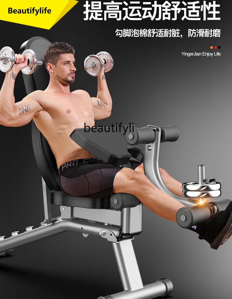 A49 Dumbbell stool household m - Push Up Board Foldable Multi Function recension och pris