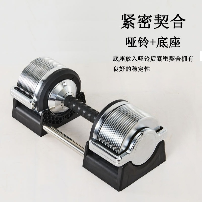 Iron Adjustable Dumbbell Set 3 - Adjustable Dumbbell Pair 40Kg recension och pris